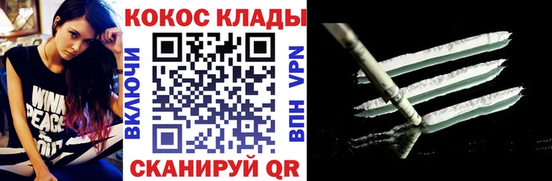 Наркотические вещества Чадан ГАШ  СОЛЬ  МЕФ 