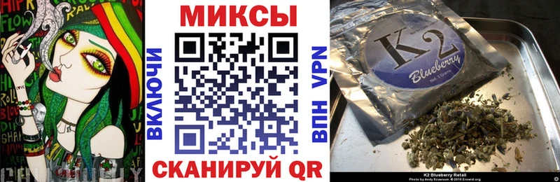 купить закладку  Чадан  Бутират GHB 