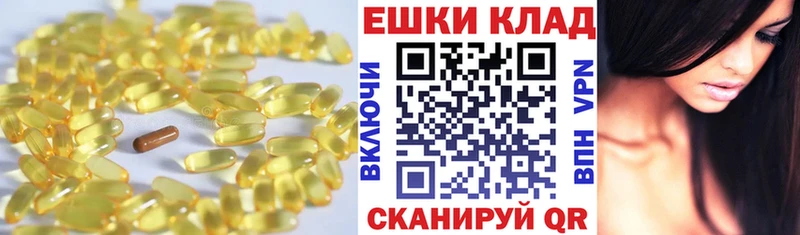 купить наркотики цена  Чадан  Ecstasy XTC 