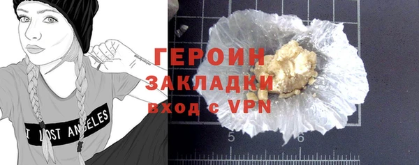 прущие крисы Балахна