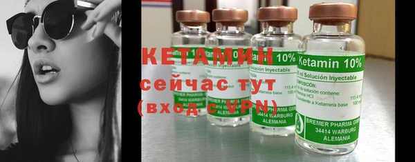 прущие крисы Балахна