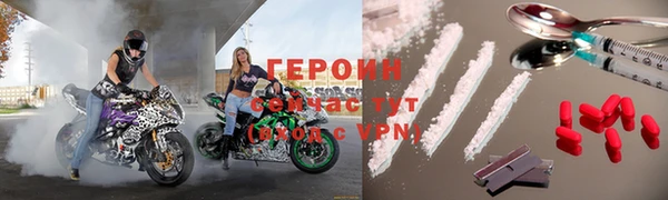 прущие крисы Балахна