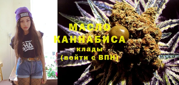 прущие крисы Балахна