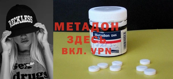 прущая мука Баксан