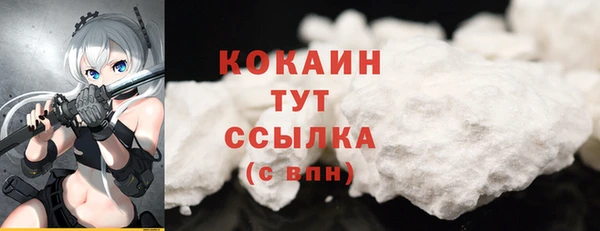 прущая мука Баксан