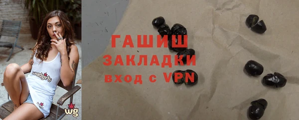 прущие крисы Балахна