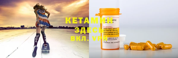 прущие крисы Балахна