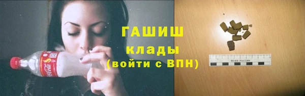 прущая мука Баксан