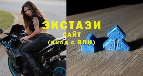 прущие крисы Балахна